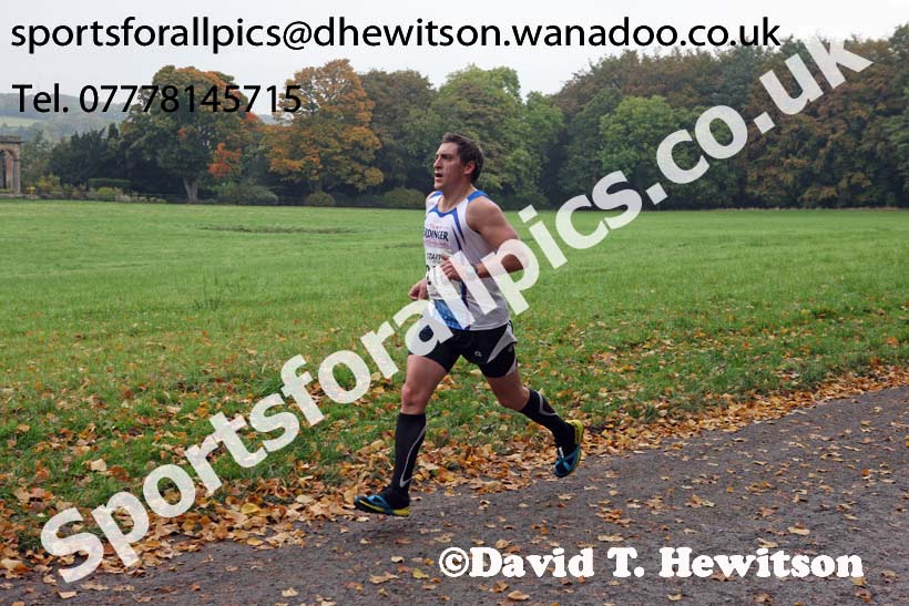 Gibside Fruit Bowl Trail, Rowland Gill. Photo: David T. Hewitson/Sports for All Pics